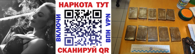 Купить закладку АМФ  Меф мяу мяу  Гашиш  Галлюциногенные грибы  COCAIN  Таштагол