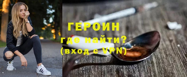 кокаин колумбия Красноперекопск