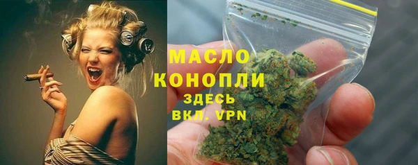 меф VHQ Краснотурьинск