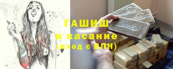 кокаин колумбия Красноперекопск