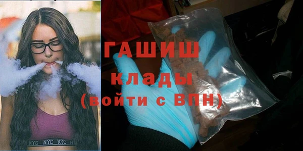кокаин колумбия Красноперекопск