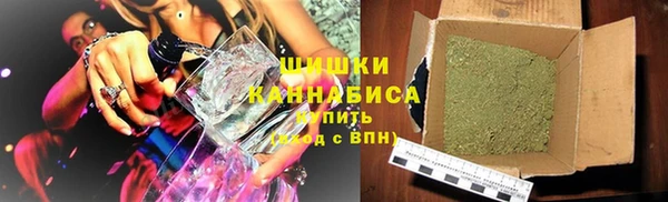 кокаин колумбия Красноперекопск