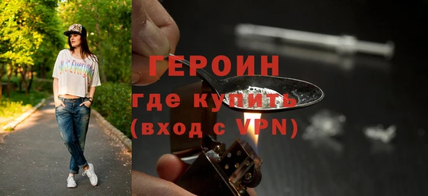 меф VHQ Краснослободск