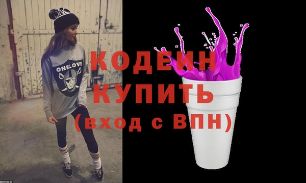 меф VHQ Краснотурьинск