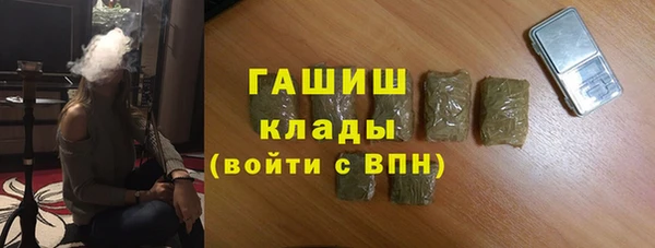 меф VHQ Краснотурьинск