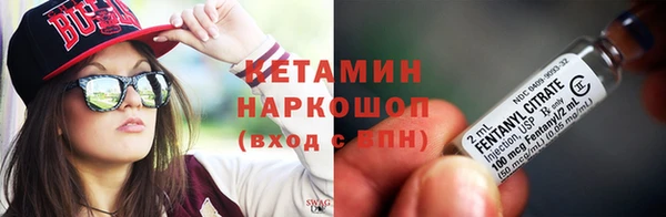 меф VHQ Краснотурьинск