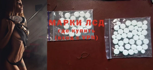 меф VHQ Краснослободск