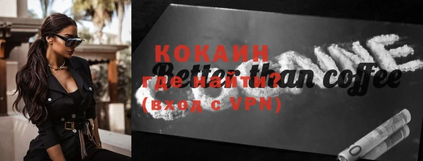 меф VHQ Краснотурьинск
