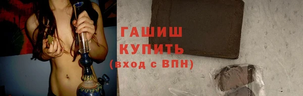 кокаин колумбия Красноперекопск