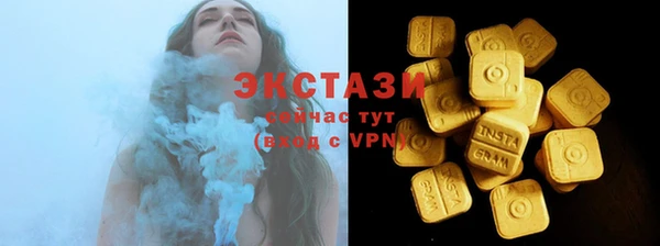меф VHQ Краснотурьинск