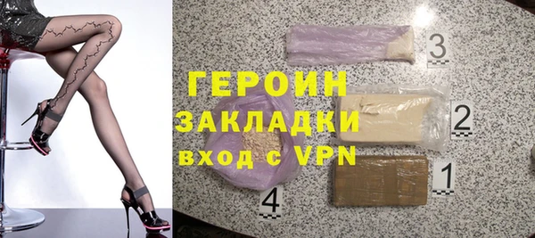меф VHQ Краснотурьинск