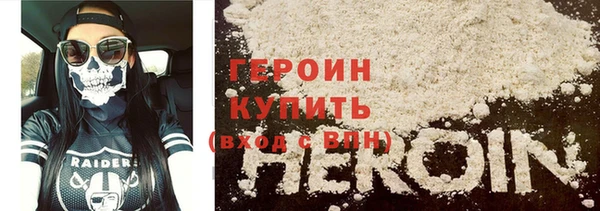 меф VHQ Краснослободск
