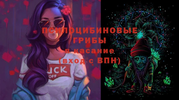 меф VHQ Краснотурьинск