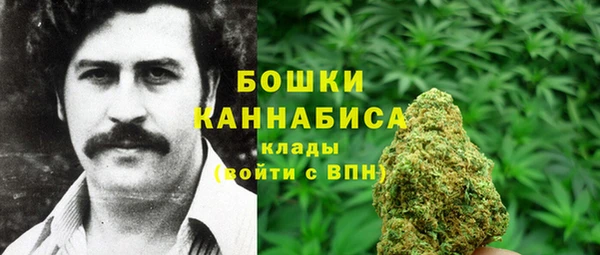 кокаин колумбия Красноперекопск