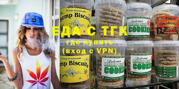 меф VHQ Краснотурьинск