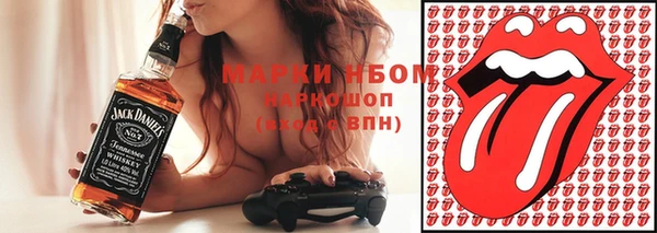 меф VHQ Краснотурьинск