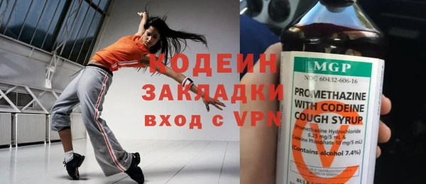 меф VHQ Краснотурьинск