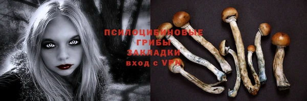меф VHQ Краснотурьинск